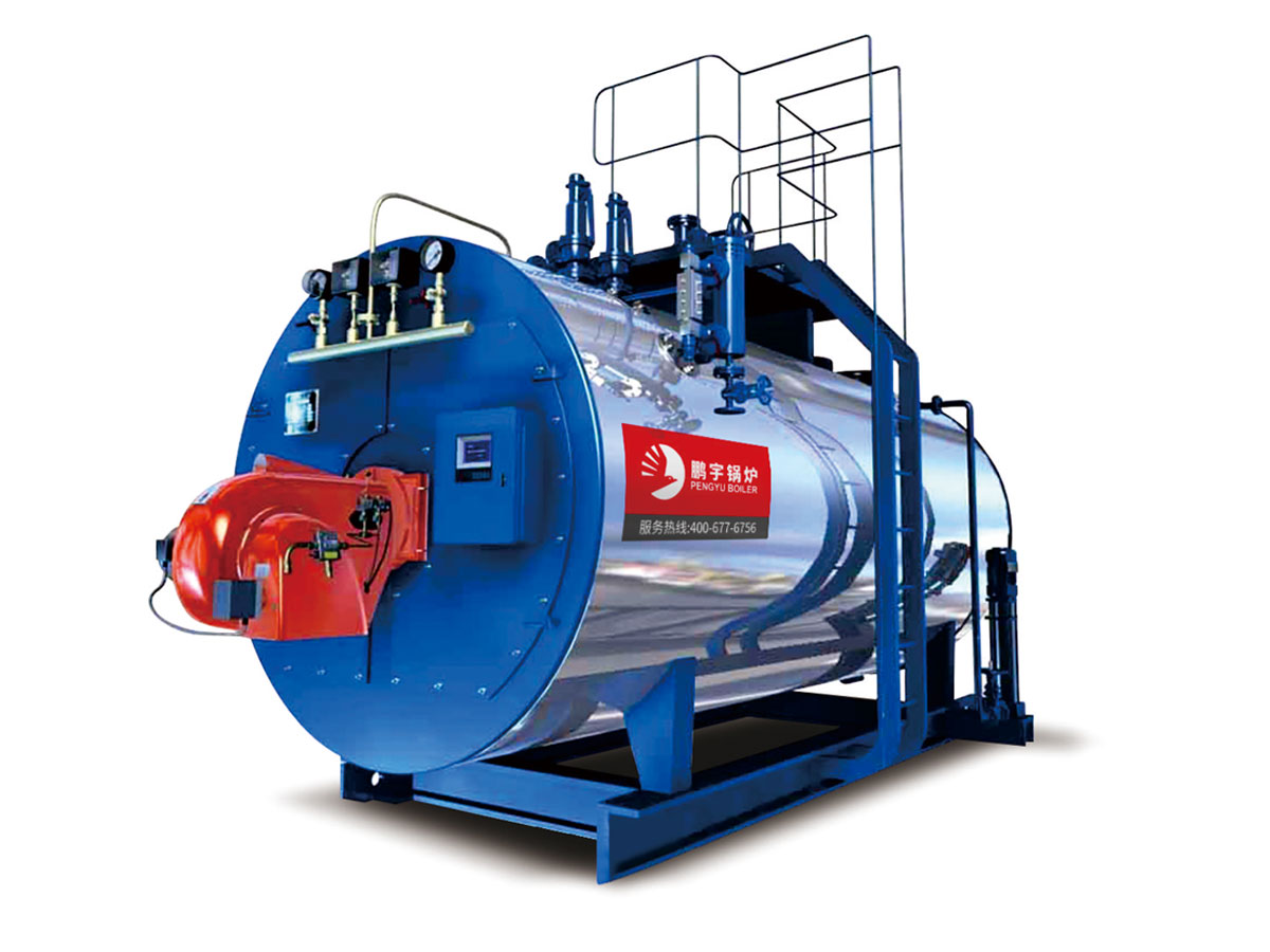WNS系列燃油燃气高压蒸汽锅炉 （承压锅炉）
