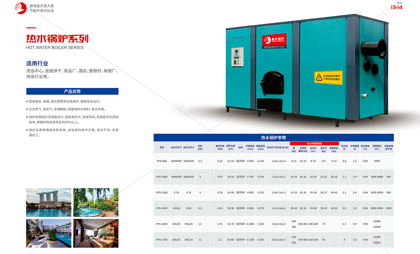 1637391779170644.jpg 01.JPG